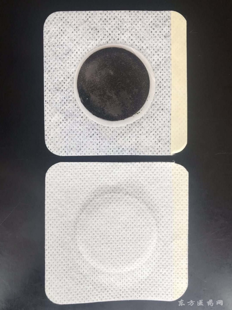 三伏貼膏藥加工