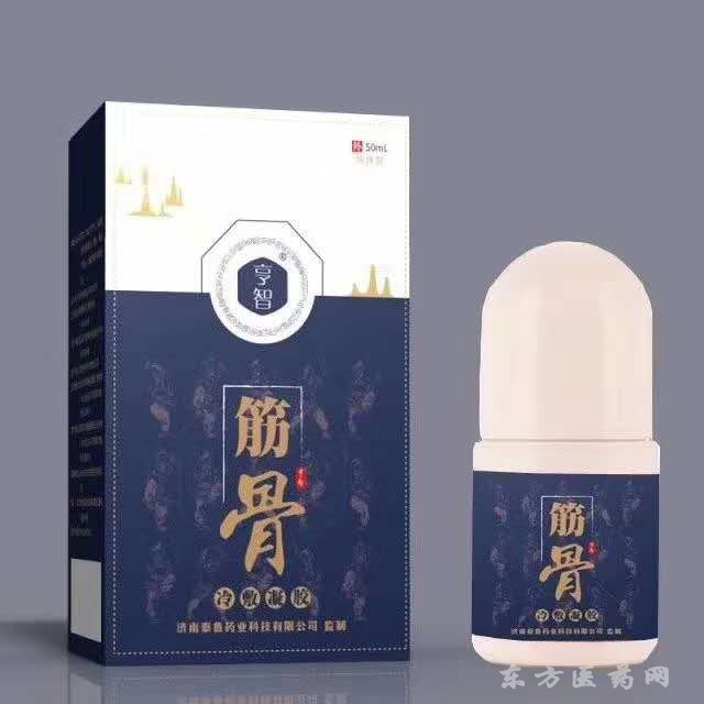 筋骨冷敷凝膠加工