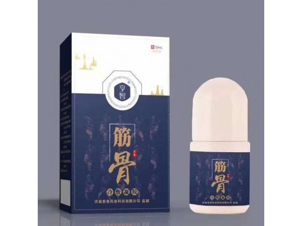 筋骨冷敷凝膠加工