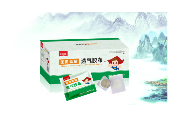 利君集團沙蒿子透皮貼