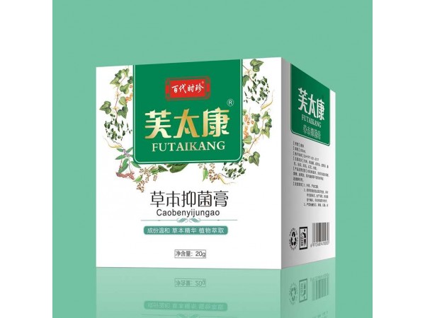 芙太康  全網(wǎng)招代理