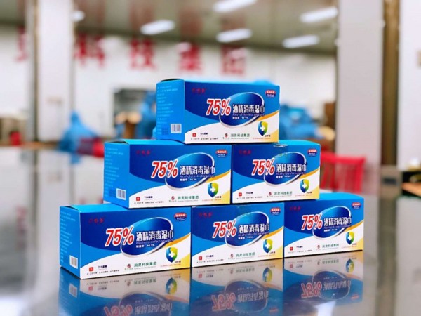 酒精濕巾