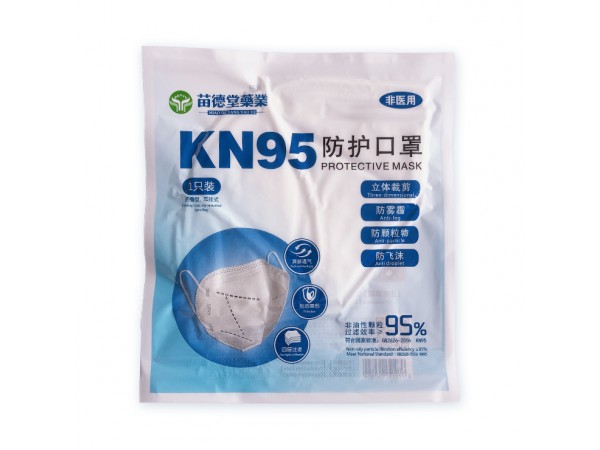 KN95口罩1只裝