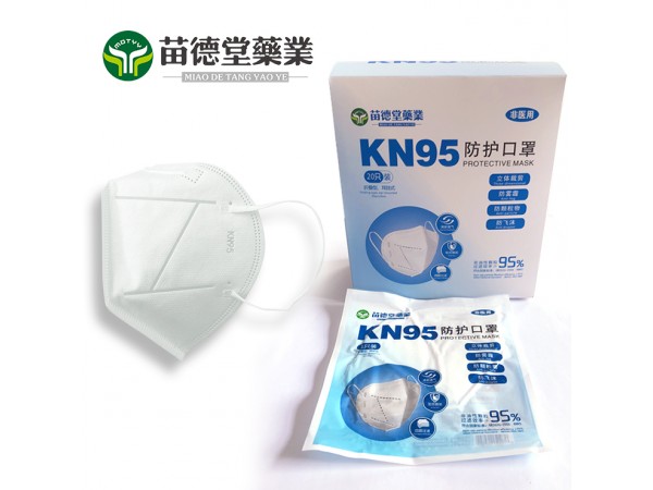 KN95口罩1只裝