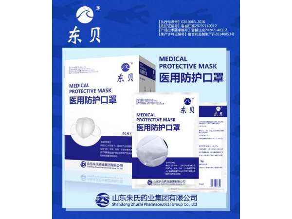 kn95口罩出口廠家，kn95外貿(mào)貨源