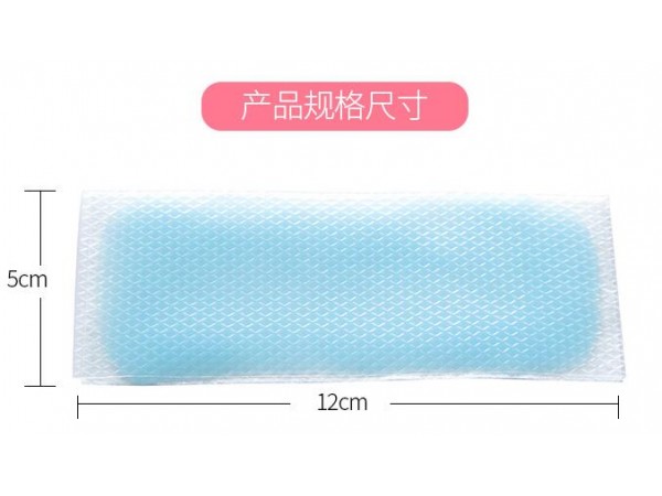 小兒退熱貼生產(chǎn)廠家