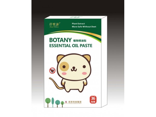 外用精油貼  驅(qū)蚊