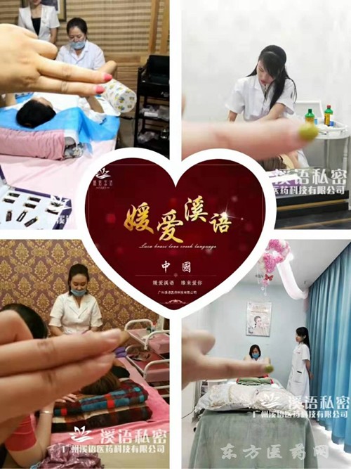 2微信圖片_20190716201300_副本