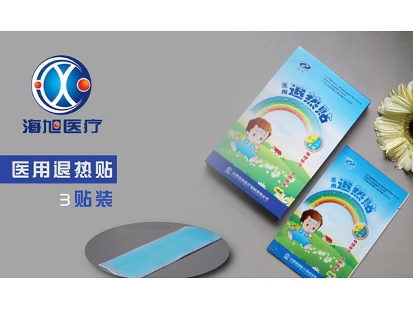 山東的退熱貼代工廠