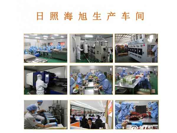 山東的退熱貼代工廠