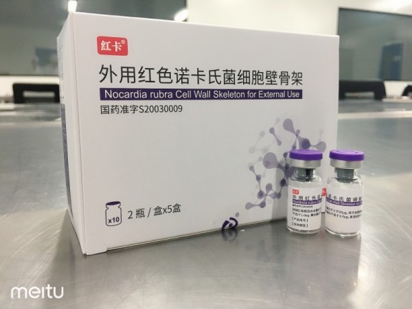 宮頸抗高危HPV持續(xù)感染