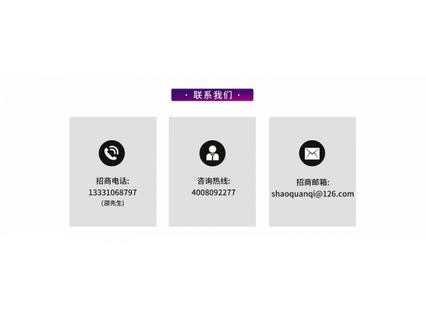 紅卡抗HPV病毒高危HPV感染