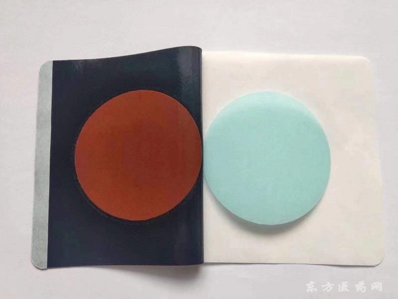 冷敷貼膏藥貼牌加工