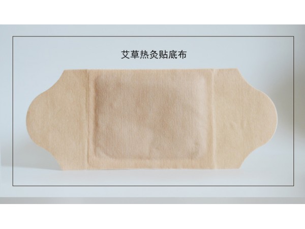 艾灸貼代加工貼牌廠家 艾草熱敷膏藥oem