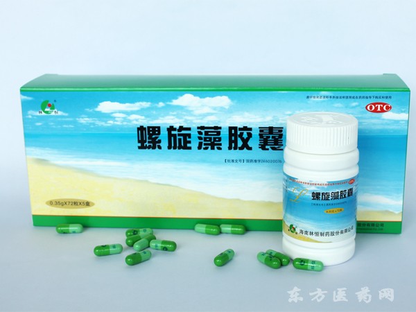 螺旋藻膠囊0.35g×72粒