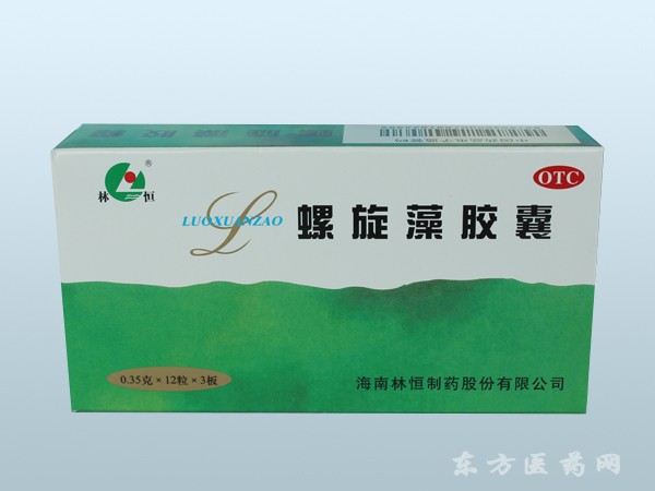 螺旋藻膠囊0.35g×12?！?板