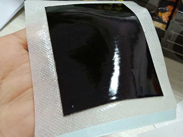 骨痹通（遠紅外貼）