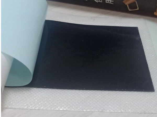 大明宸（遠(yuǎn)紅外貼）