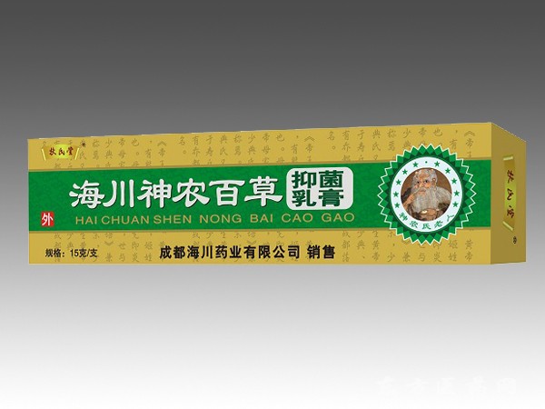 海川神農(nóng)百草膏