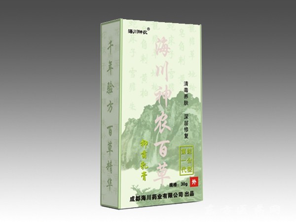 海川神農(nóng)百草膏一代