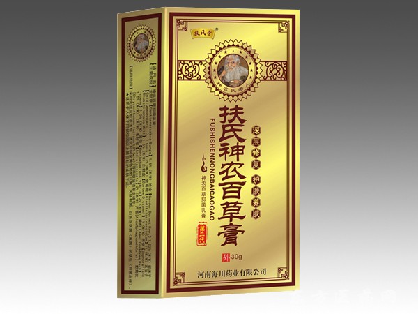 扶氏神農(nóng)百草膏第二代