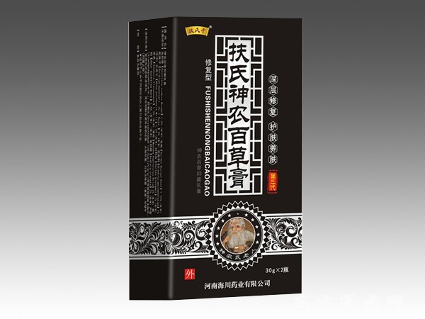 扶氏神農(nóng)百草膏三代