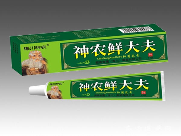 神農(nóng)鮮大夫