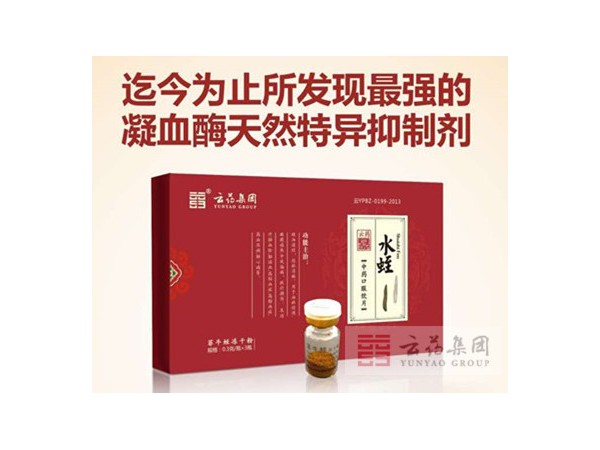 水蛭（菲牛蛭凍干粉）