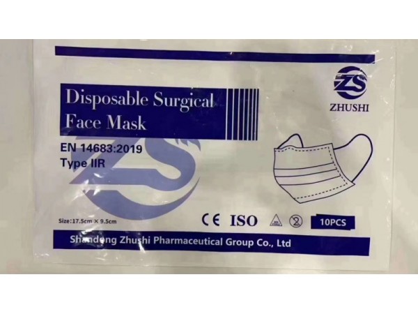 口罩加工廠,yy0469-2011醫(yī)用外科口罩