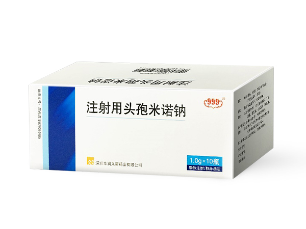 注射用頭孢米諾鈉