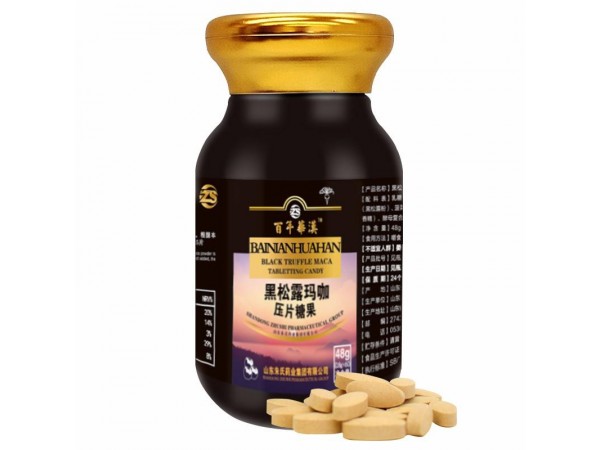 百年華漢黑松露瑪咖壓片糖果