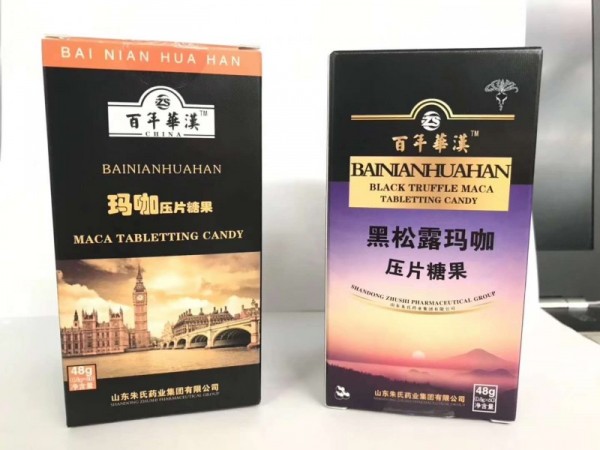 百年華漢黑松露瑪咖壓片糖果