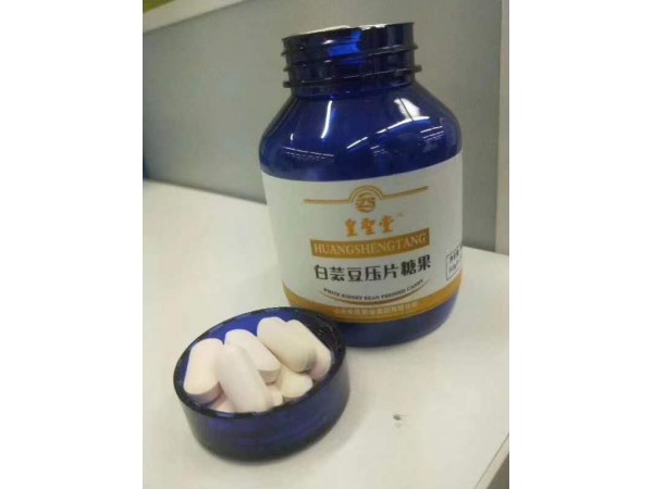 百年華漢玫瑰燕窩酸壓片糖果