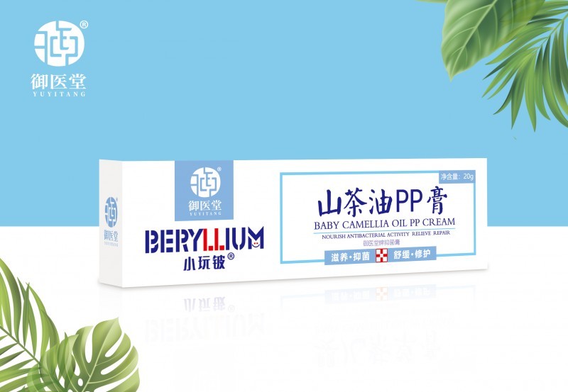 小玩鈹山茶油PP膏