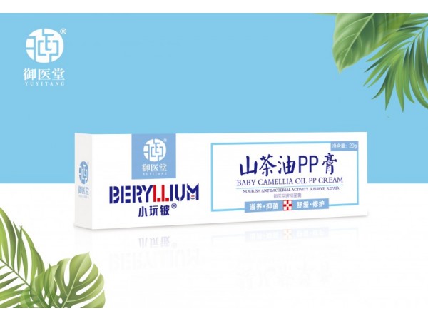 小玩鈹山茶油PP膏