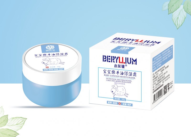 小玩鈹寶寶綿羊油保濕霜