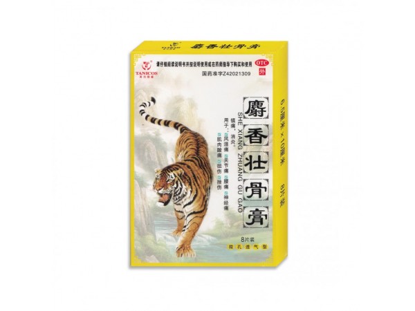 麝香壯骨膏-天力可致