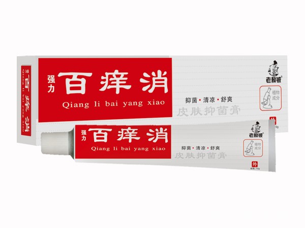 老賴鈹百癢消皮膚抑菌膏