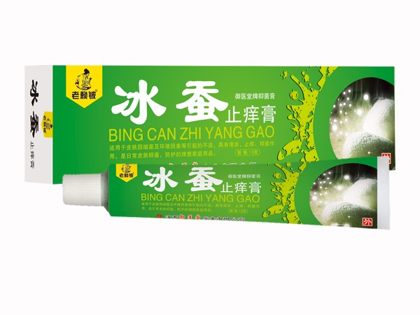 老賴鈹冰蠶止癢膏