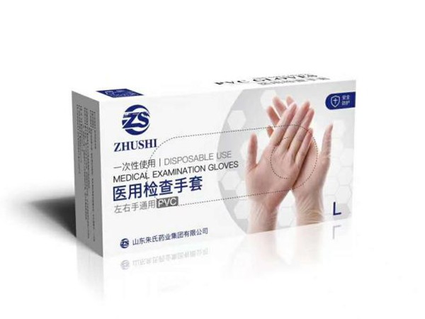 PVC手套丁睛手套