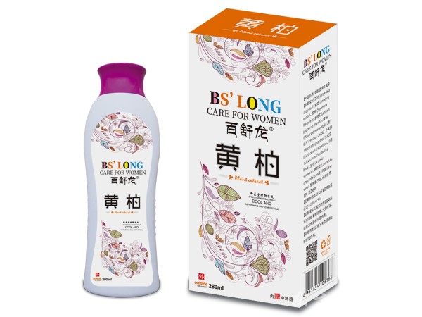 百舒龍黃柏抑菌護(hù)理液
