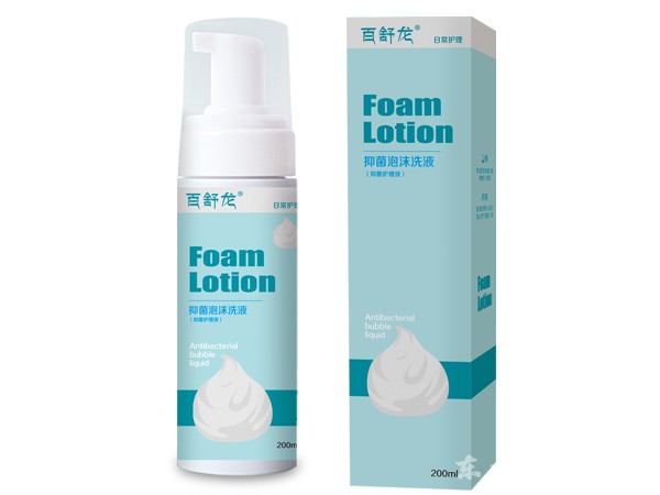 百舒龍抑菌泡沫洗液