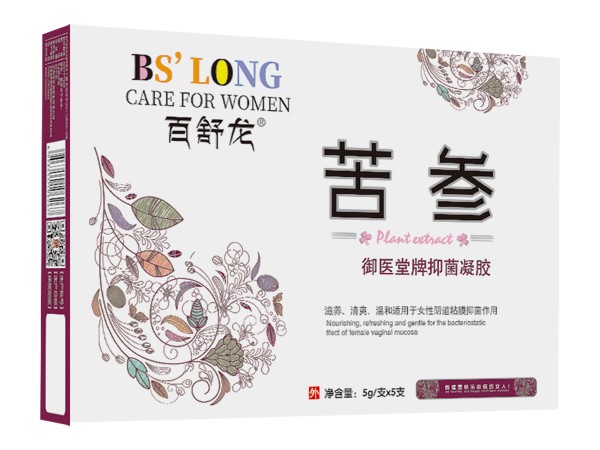 百舒龍苦參草本抗菌凝膠