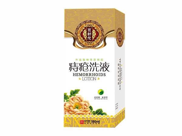 百舒龍銀卡痔瘡洗液