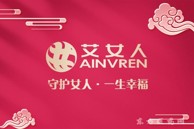 微信圖片_20200722164357