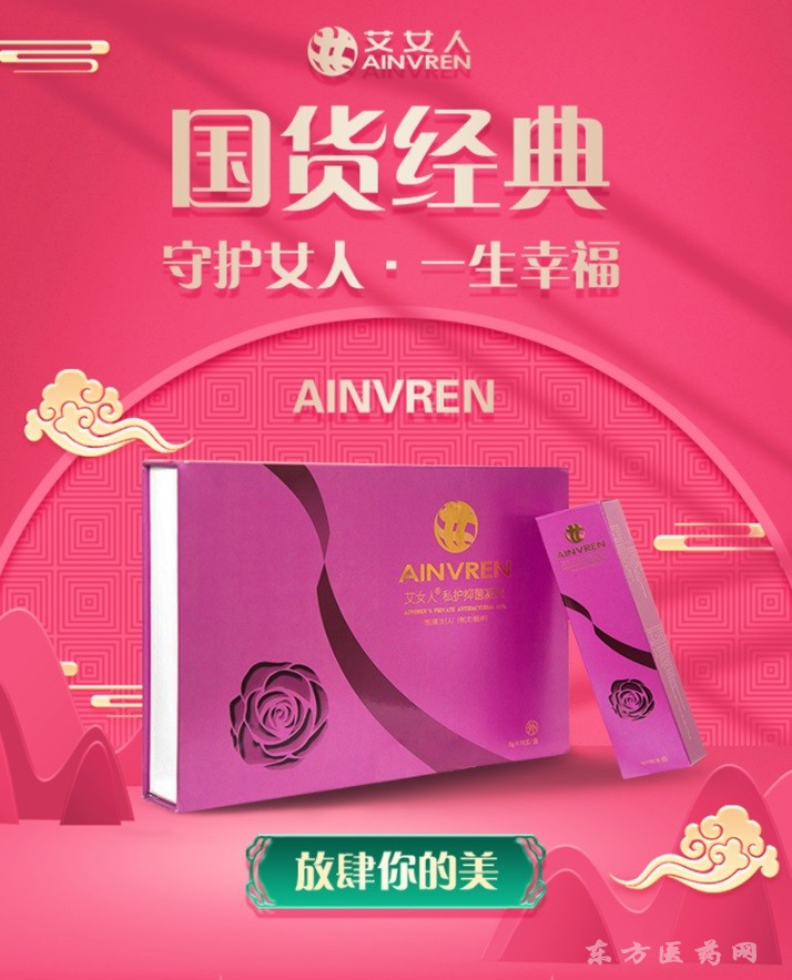 微信圖片_20200723175809