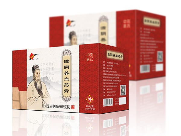 滋陰養(yǎng)血藥膏