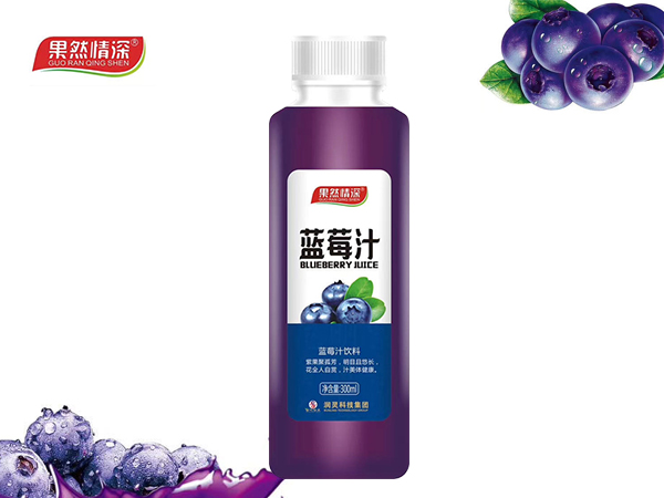 藍莓汁
