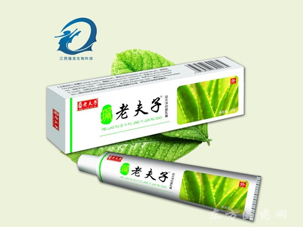 珮老夫子（白卡）