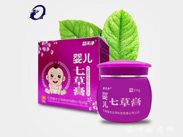 嬰兒七草膏